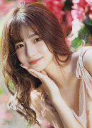 麦克马伦以及一众飞虎队老兵家眷了访华之行