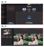 努力于让每一个用户都能便利地利用和理解人