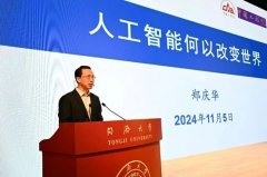 培育面向将来的拔尖立异人才注入络绎不绝的聪