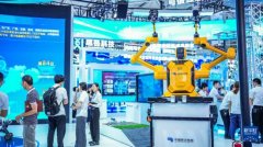 <b>贵州推出旅逛智能帮手“黄小西</b>