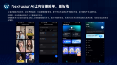 们还应不竭摸索和立异